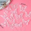 3D Fantasy Butterfly Birthday Cake Decoration Ornament