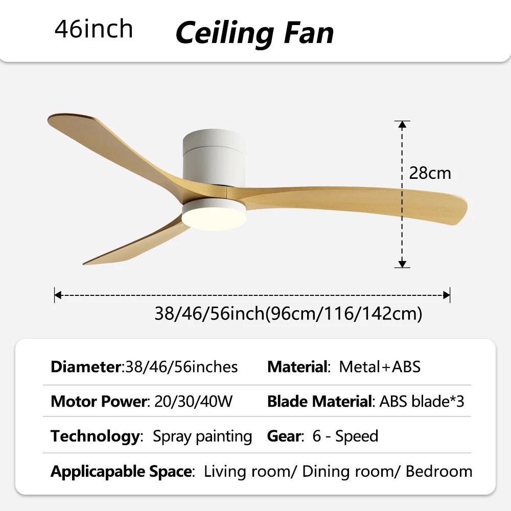 46-56" Low-Profile Electric Fan Light Household Integrated LED Lighting Fan Living Room ABS Blades Ceiling Fan Lamp