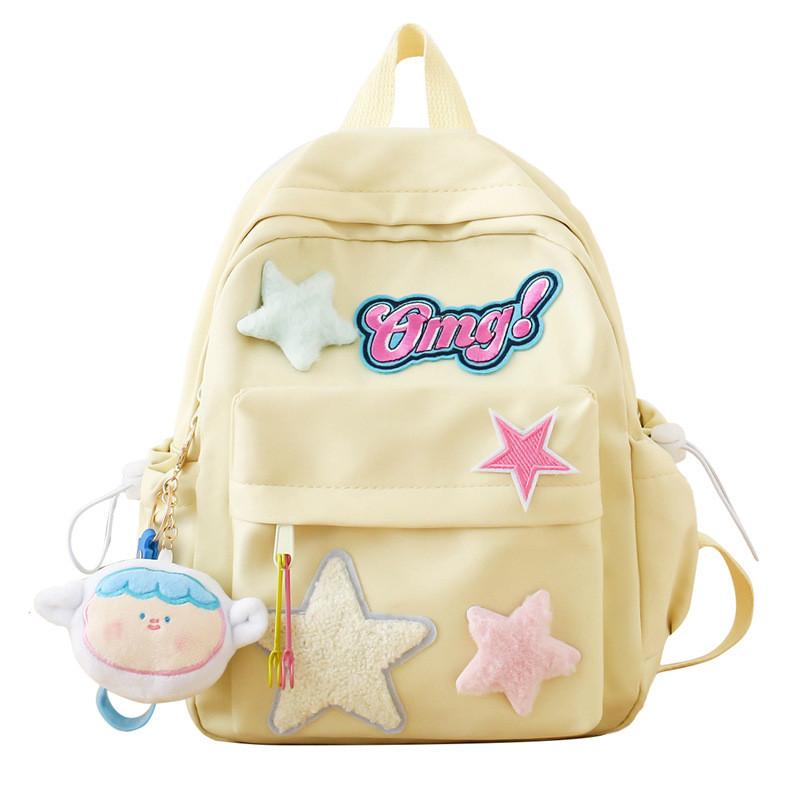 Contrast Star Color Print Nylon School Bag With Padded Shoulder Daily For