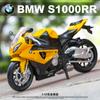 1/12 BMW S1000RR Diecast Motorradmodell Spielzeug Fahrzeugsammlung Motorrad Stoßdämpfer Offroad Motorrad Spielzeug Auto