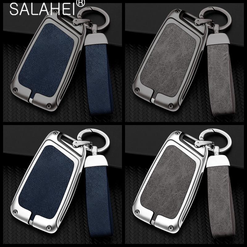 Zinc Alloy Car Key Cover Case Holder Shell Protection Fob For Volkswagen VW Magotan Passat B8 Keychain Auto Interior Accessories