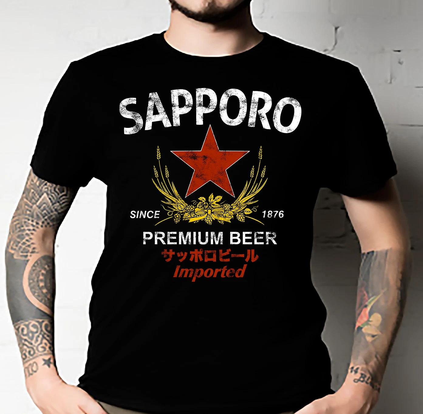 Men s and Women s T-shirts Sapporo Beer Essential Essential L