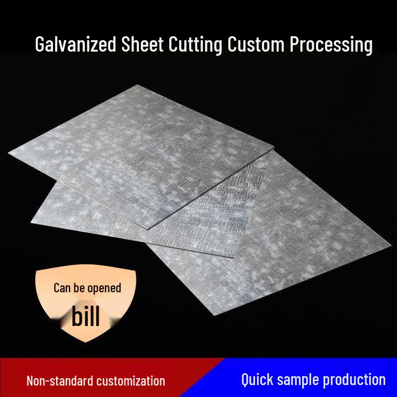 Anshile Laser-Cut Galvanized Steel Sheet