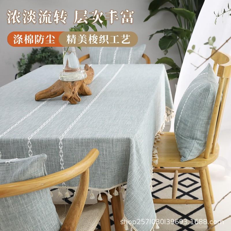 Waterproof Oil-Resistant Tablecloth Dining Table Coffee Japanese Style Cotton Blend Square Rectangular