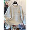 Korean Style Embroidered Pumpkin Stripe Long Sleeve Women's Plus Size Casual Top