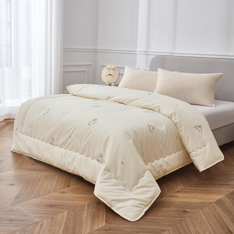 PLAYBOY Snowfield Wool Quilt