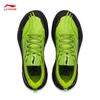 Li-Ning Dilu 3 Trail Running Shoes