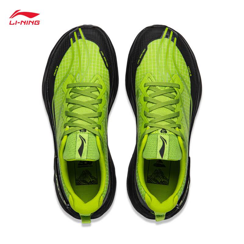 Li-Ning Dilu 3 Trail Running Shoes