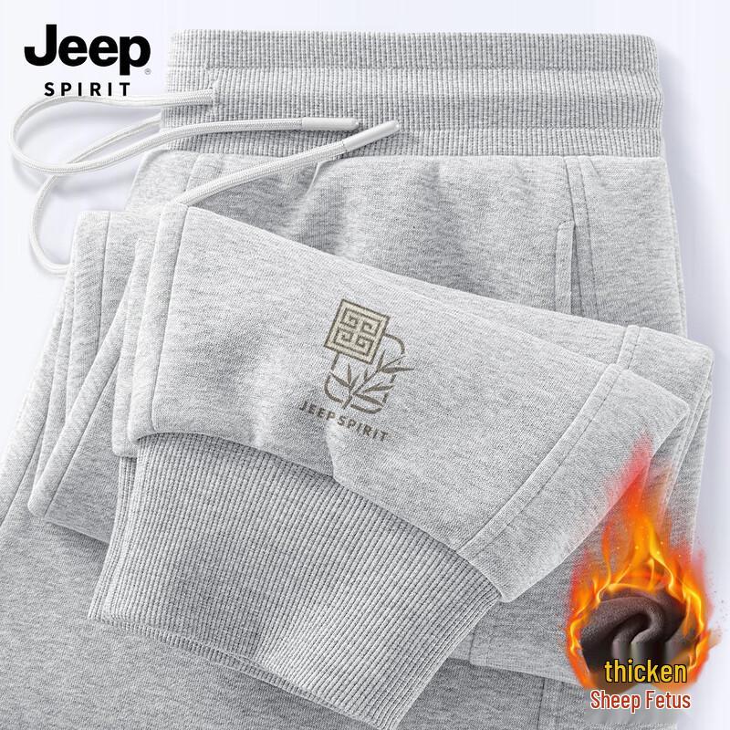 JEEP SPIRIT Men's Fleece-Lined Jogger Pants