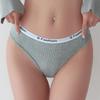 TERMEZY Sexy Ribbed Thongs for Women Solid Color Cotton T-Back Panties Sporty Comfortable & Body-hugging Underwear