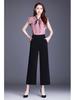 High-Waisted Wide-Leg Women's Pants - All Season Drape, Loose, Slimming, Plus Size, Casual, Straight-Leg, Dance.