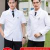 Men's Summer White Lab Coat, Short/Long Sleeve, Breathable Workwear