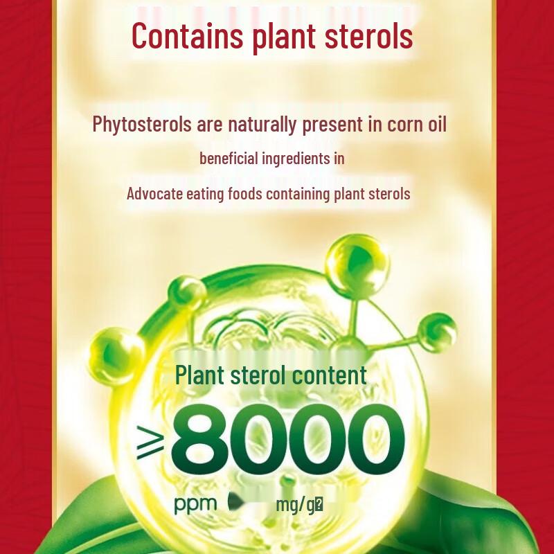 Golden Dragon Fish Selected Corn Germ Oil