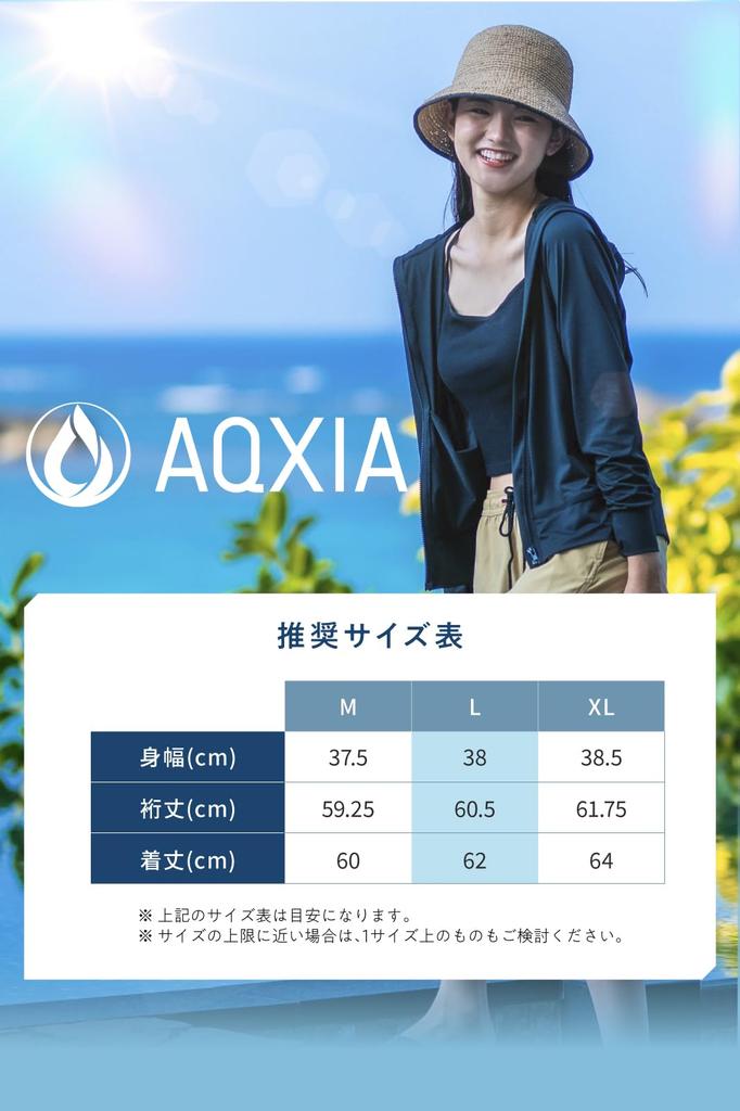 Cremă de protecție solară cu sau fără erupție cutanată UV rece erupție cutanată fără L [AQXIA] margine, protecție, hanorac cu glugă, senzație, protecție, protecție pentru femei, costum de baie, negru, margine,