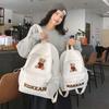 Large Capacity Schoolbag Versatile and Casual Japanese Style Bear Backpack A Backpack for Junior and Senior High School Students