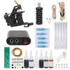 Complete Tattoo Kit Tattoo Coil Machine Set Tattoo Power Supply Tattoo Accessories 90‑265VUS Plug