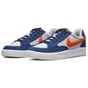 Nike Sb Adversary Premium White Navy Safety Orange Skateboard Shoes CW7456-402