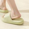 Women's slippers with a thickbottom that feels likestepping onpoop, anti slipandodor proof. Summer homeand outdoor couplesandals