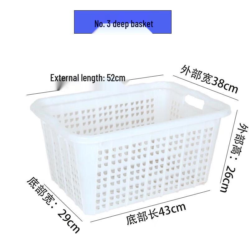 Molona Thickened White Plastic Storage Baskets (3-Pack)