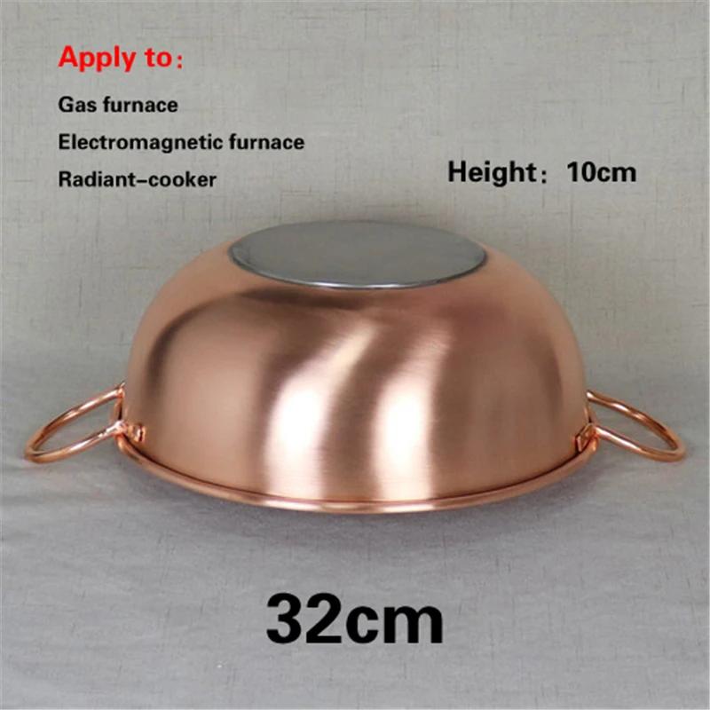 Round Deep Big Copper Pot for Boiling Jam Stewed Wok Thickened Copper Hot Pot of Induction Cooker Pure Red Copper Soup Pot