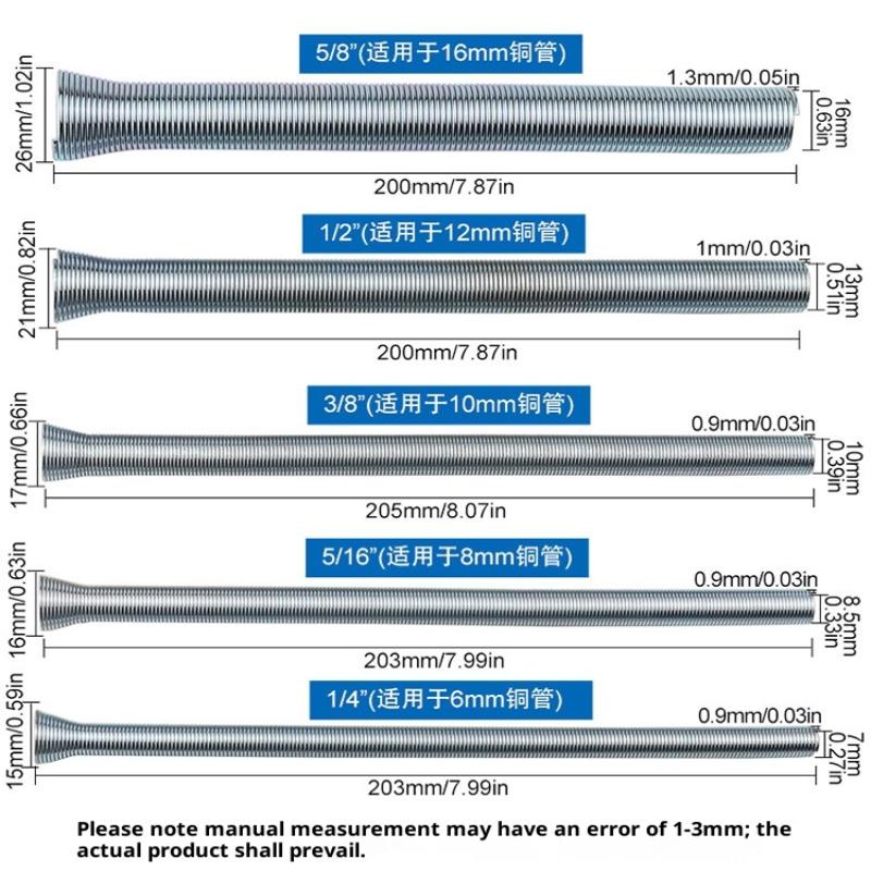 5Pcs Outside Style Spring Copper Tube Benders Manual Internal Folding Bending Line Pipe For 1/4 1/2 3/8 5/8 5/16 Inch Pipes