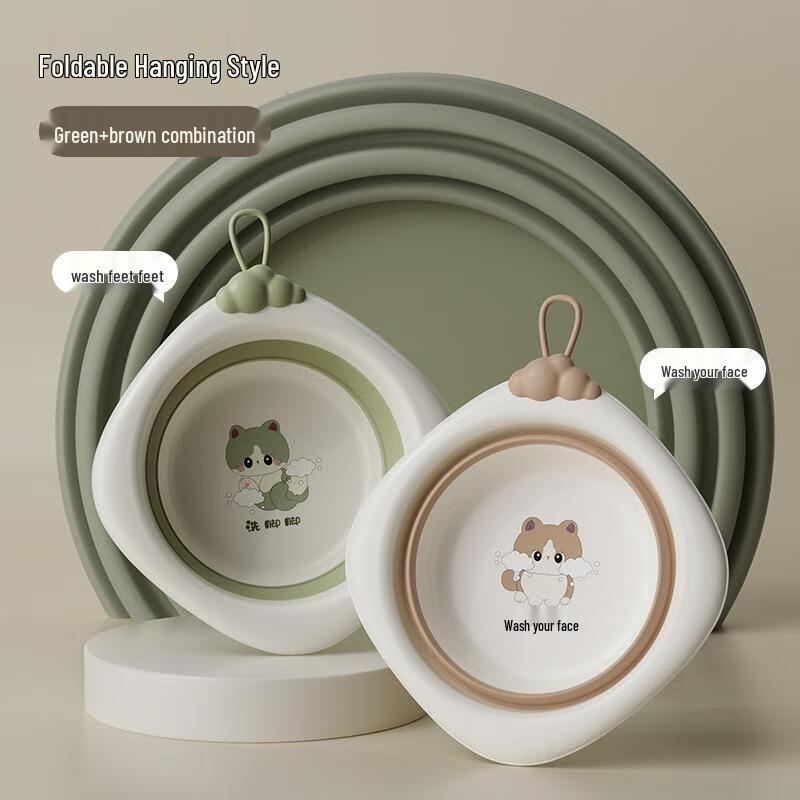 JINGRUIXIANG Cartoon Baby Foldable Hanging Thickened Plastic Wash Basin Set