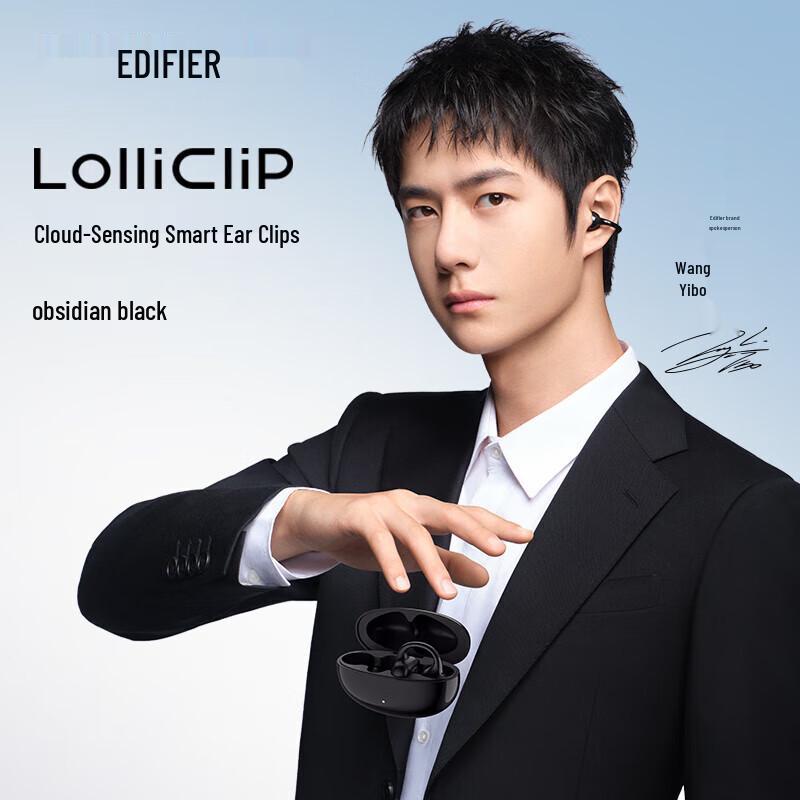 Edifier Lolli Clip Open-Ear Wireless Bluetooth Headphones