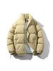 JSEN Trendy Cotton Stand Collar Down Jacket for Men & Women - 2025 Winter Warm Casual Couple Jacket.
