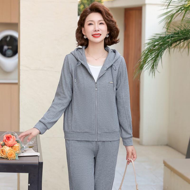Women's 2025 Autumn Fashion Hooded Tracksuit Set