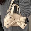Metallic Stars Cute Bow PU Leather Large Capacity Handbag Shoulder Bag Crossbody Bags Phe Wallet Storage Bag Woman Bag Purse