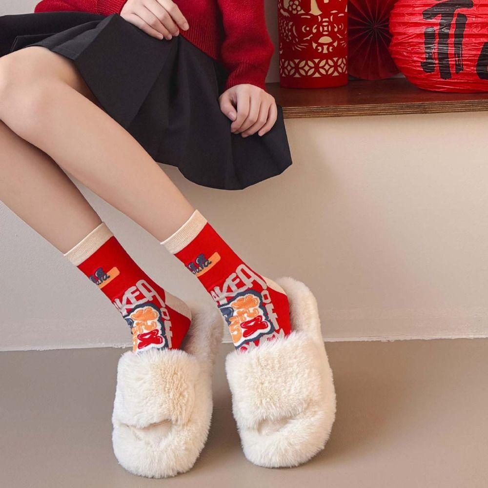 Cartoon Letter New Year Red Socks Mahjong Horse Year Red Socks Good Luck Socks Autumn Winter