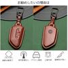 Volkswagen Genuine Leather Smart Key Case, Touareg, Key Cover, Key Chain, Beetle, Golf, Polo,