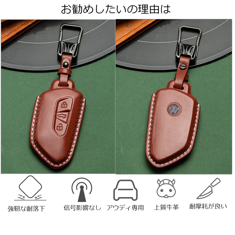 Volkswagen Genuine Leather Smart Key Case, Touareg, Key Cover, Key Chain, Beetle, Golf, Polo,