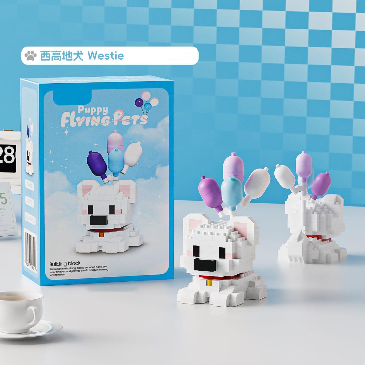 

Micro- Building Block Assembly Toys One Size