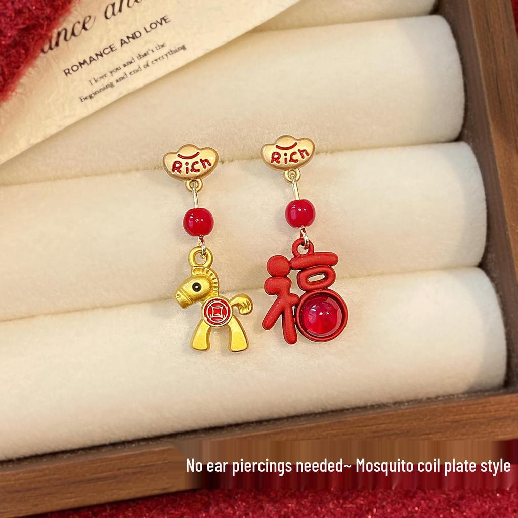 Asymmetrical Red Pony Earrings - 2025 High-End Design, New Year Style, Trendy Ear Jewelry for Women