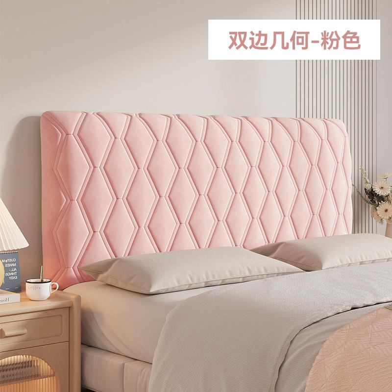 New Breathable Headboard Cover with Soft Bag Thickened Anti-collision Clip Cotton Dust-proof Bed Cover Suitable for All Seasons