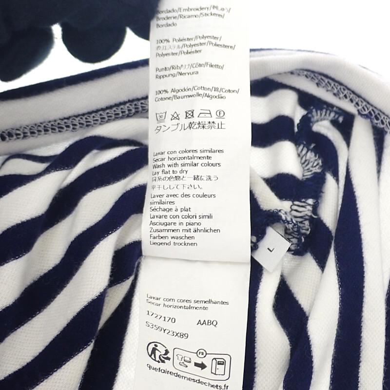 LOEWE  S359Y23X89 L Tank top Navy Polyurethane Women