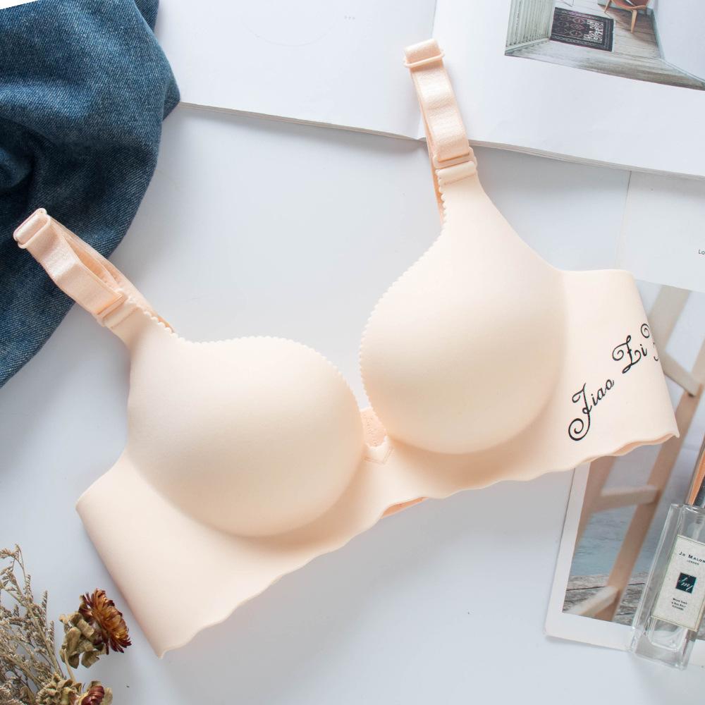 Nahtloser BH für Damen, ohne Stahlring und glatter BH, verstellbar, verdickter, geraffter BH, Push-Up-BH, unsichtbarer BH, sinnliche Dessous für Damen 38/85B beige