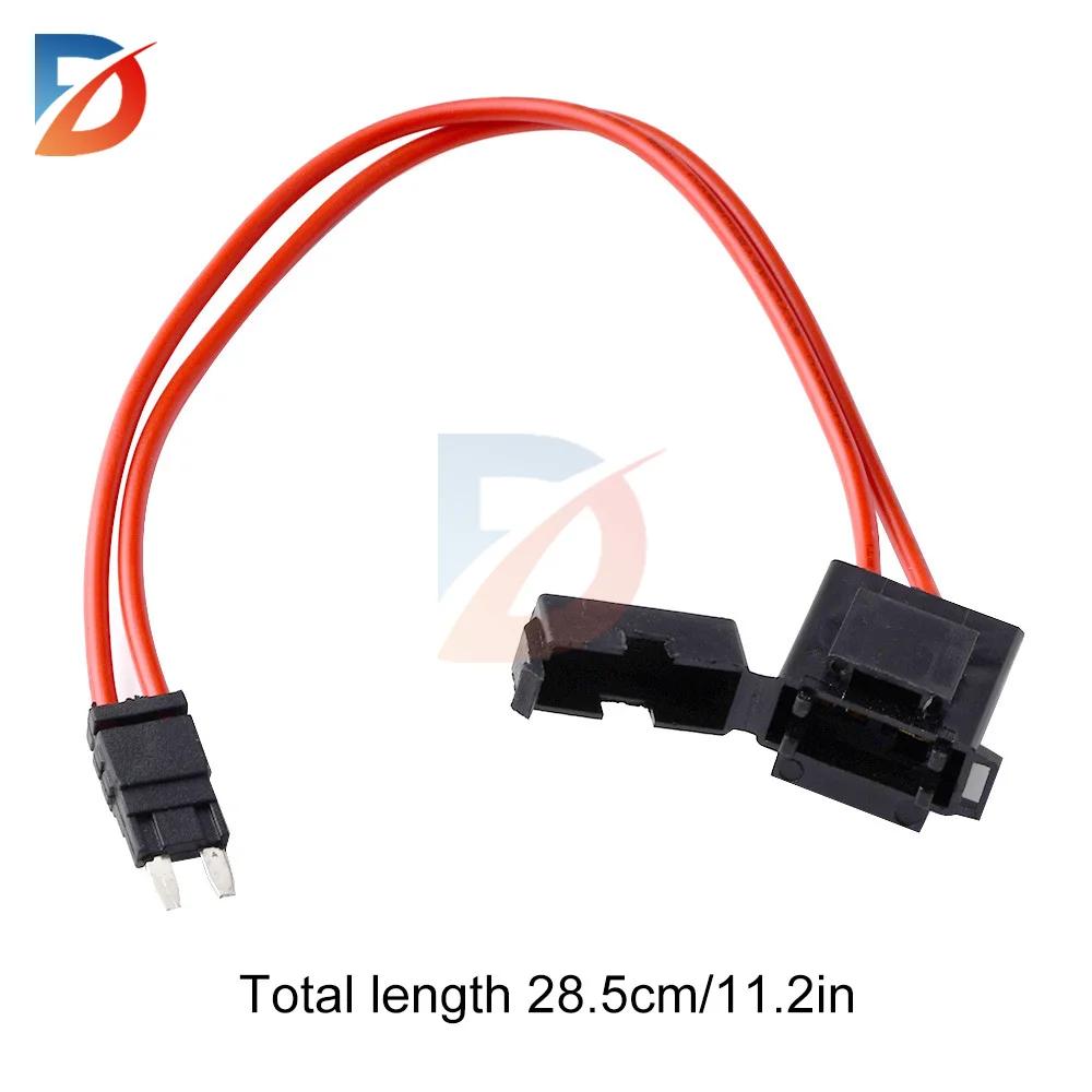 Diymore 32V ACC Mini Micro2 Držák pojistky do auta 16AWG Beztrátová pojistková skříňka ATM Vložka Světlo Navigace do auta Modifikovaný prodlužovací kabel pojistky