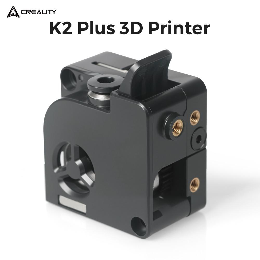 Creality K2/K2 Pro/K2 Plus Extruder Front Cover / K2 Plus Extruder Kit / K2/K2 Pro/K2 Plus Extrusion Gear Kit 3d Printer Parts