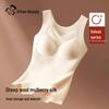 Urban Beauty Women's Wool Silk Thermal Vest with Chest Pads