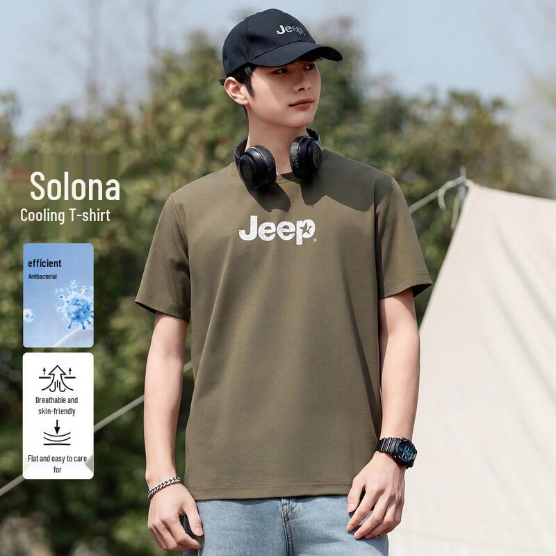JEEP Men s Cooling 3A Antibacterial Cotton Blend T-Shirt L 175/92A