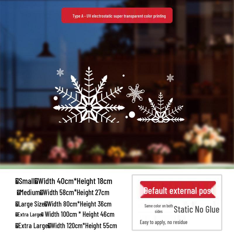 Creative Christmas Snowflake Window Stickers - Festive Electrostatic Decorations for Glass and Doors