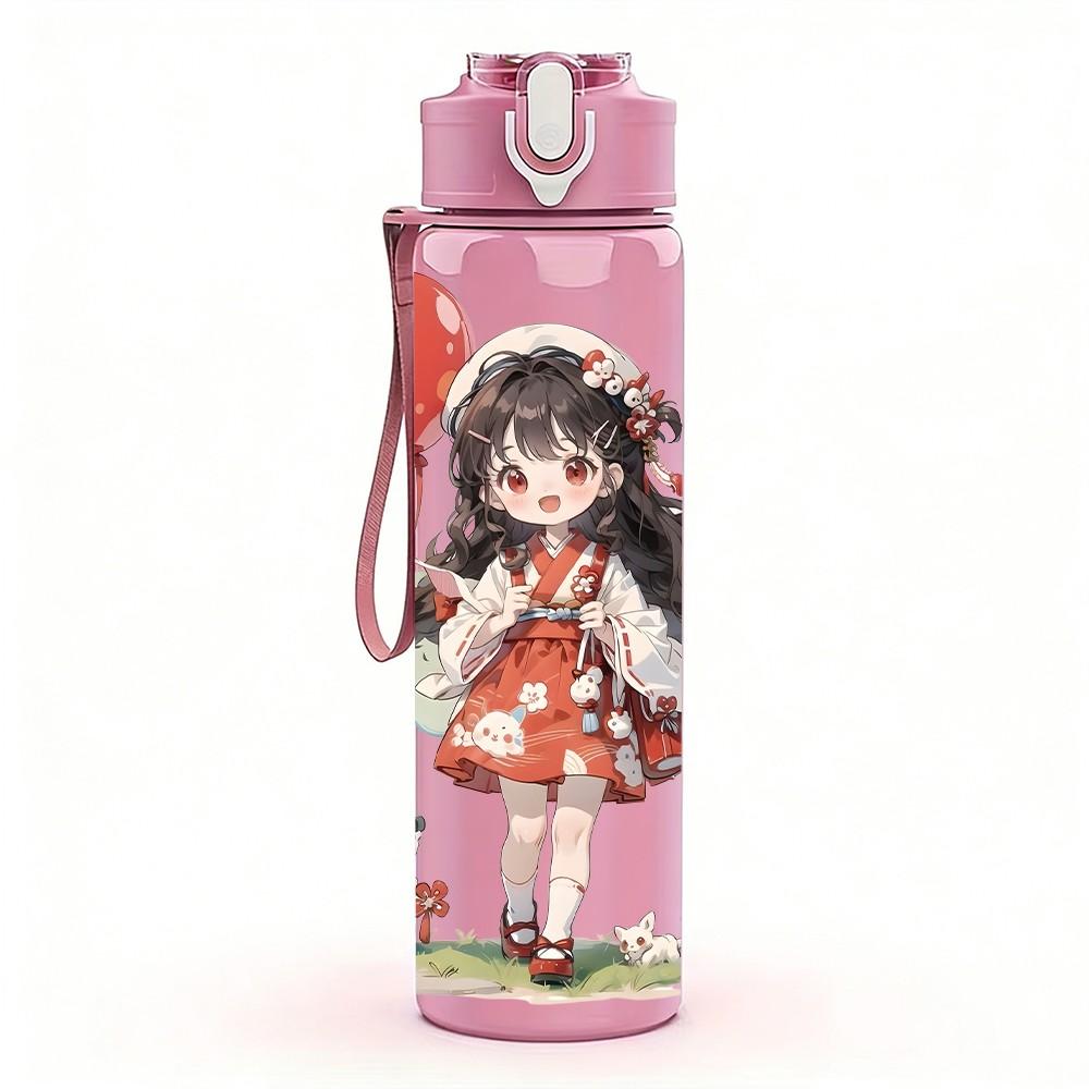 1PC Girl With Colorful Party Balloons Pattern 750ml Color Plastic Sports Water Bottle Leakproof Flip Straw Lid Suitable for Sports Office Home Use