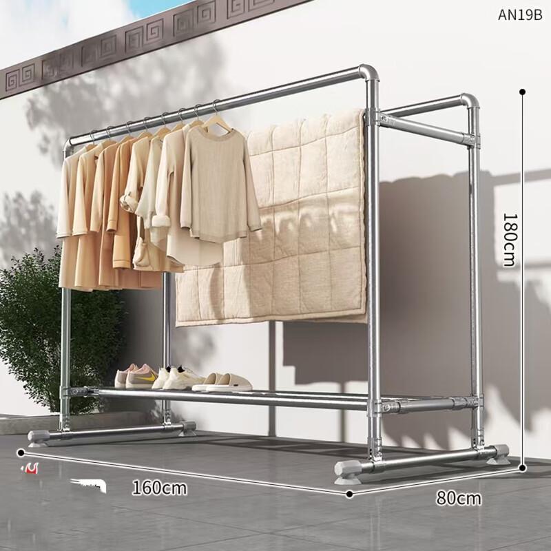 OIMG Double-Rod Steel Clothes Drying Rack