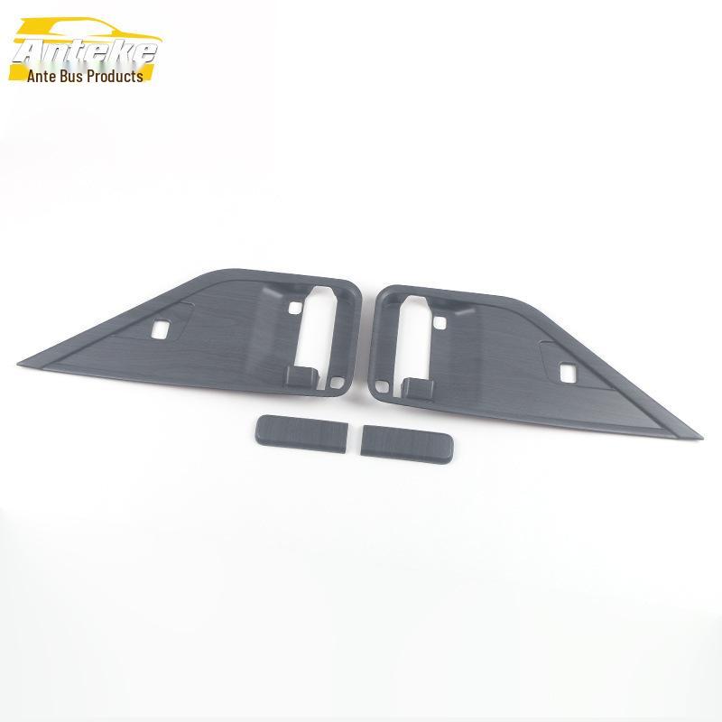 Anti-Scratch Decorative Sticker for Kustu 21 Rear Inner Door Bowl