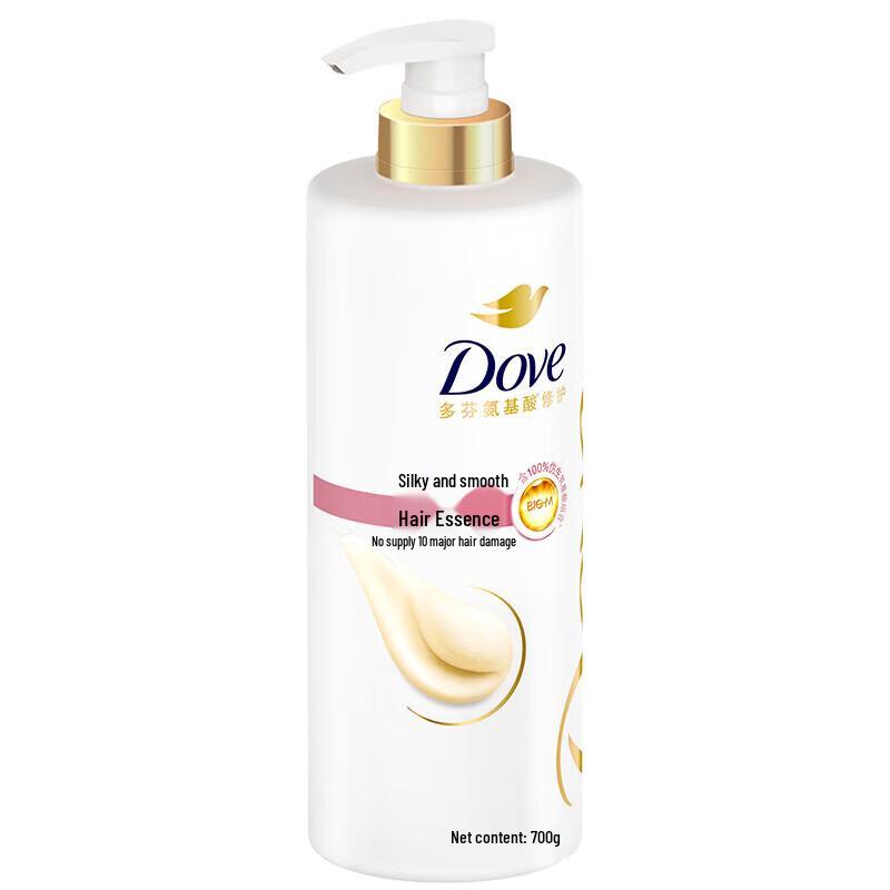 Dove Täglich Seidig Glatt Shampoo 700g