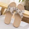 Four Seasons Women's Linen Deodorant Anti-slip Indoor/Outdoor Silent Slippers