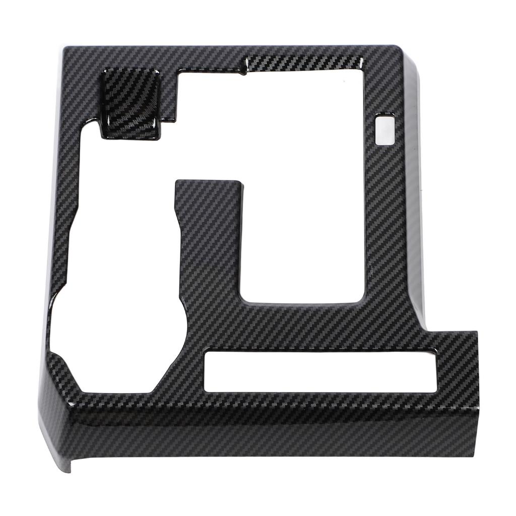 Mittelkonsole Schalthebelbox Panel Kohlefaserfarbe Dekorative Abdeckung Zierleiste Schutz Präzise Passform