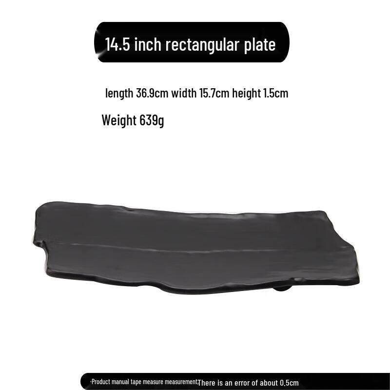 Qianxing A5 Melamine Rectangular Dinner Plate